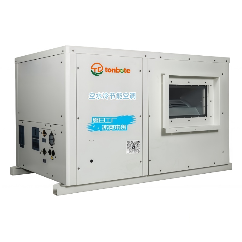 औद्योगिक ऊर्जा बचत एयर कंडीशनिंग: पाइपलाइन क्षैतिज प्रकार 22KW-35KW